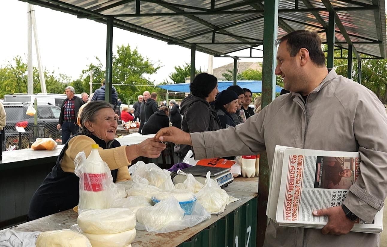 Frontnews image description