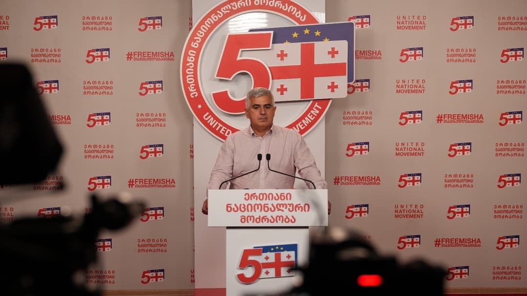 გიორგი ბოტკოველი - ყველას კიდევ ერთხელ მოვუწოდებ, რომ ყველა ქართველი, ყველა პატრიოტი ადამიანი 4 ოქტომბერს უნდა ვიდგეთ ქვეყნის მთავარ გამზირზე