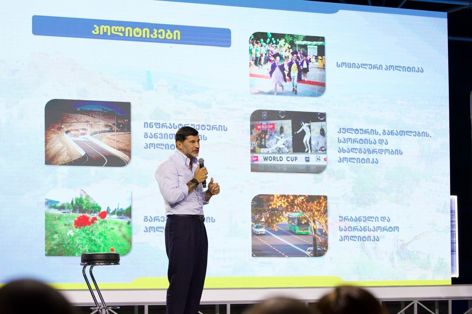 Frontnews image description