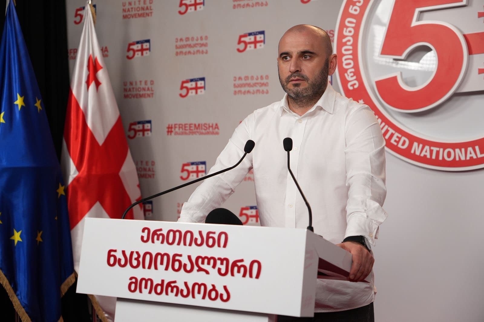 Frontnews image description