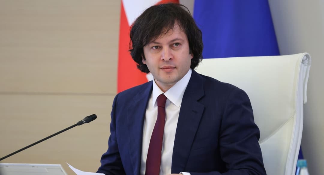 ირაკლი კობახიძე - არავის მიეცემა არათუ რაიმე რევოლუციური სცენარის, არამედ რაიმე რადიკალური სცენარის განხორციელების საშუალება