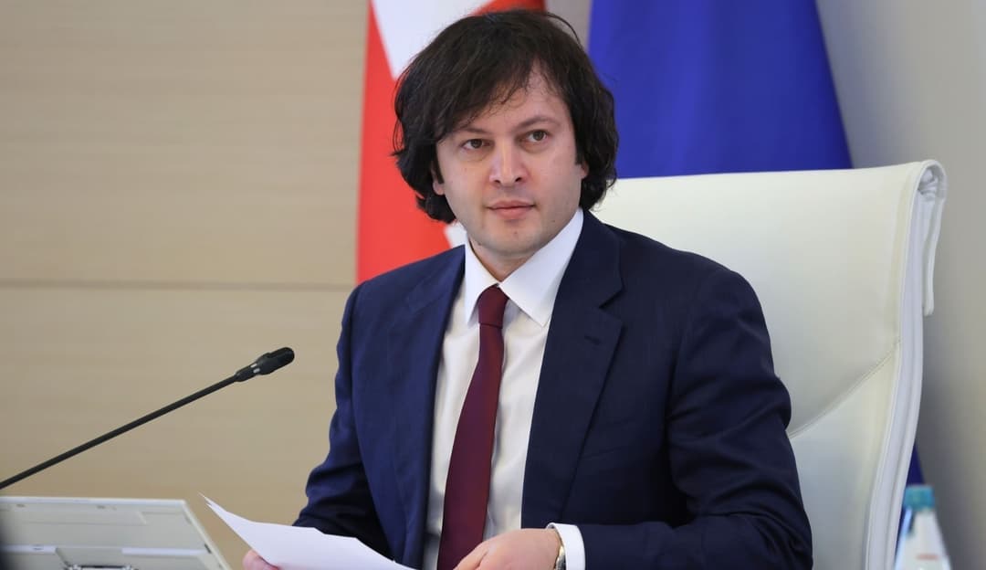 ირაკლი კობახიძე -  გეკა გელაძეს მიენიჭება პოლიციის გენერალ-მაიორის წოდება, რასაც ის იმსახურებს, ასევე რონი მესხს მიენიჭება გენერალ-მაიორის წოდება