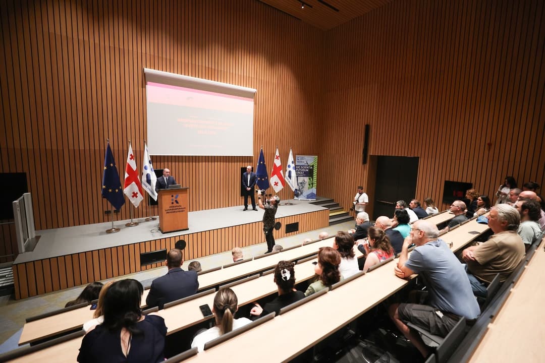 გივი მიქანაძემ KIU-ში ევროპის საერთაშორისო კონფერენცია გახსნა