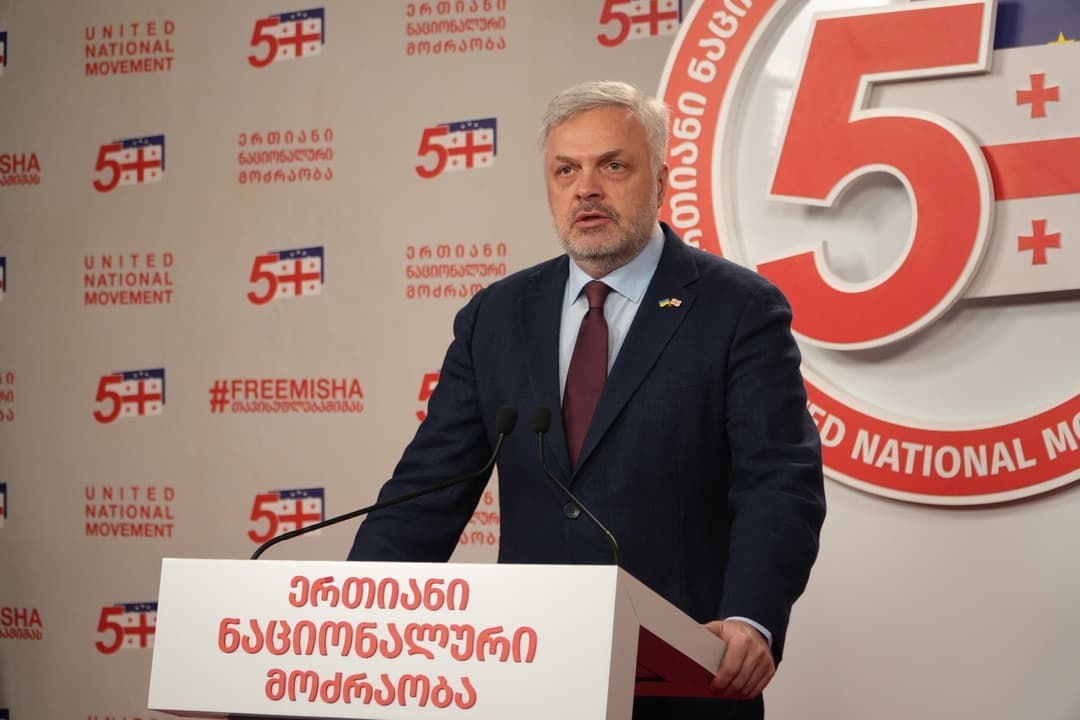 გიორგი ბარამიძე - ღალატის კომისიის დოკუმენტი კიდევ ერთი დადასტურებაა იმისა, რომ რეჟიმი პუტინის სამსახურშია