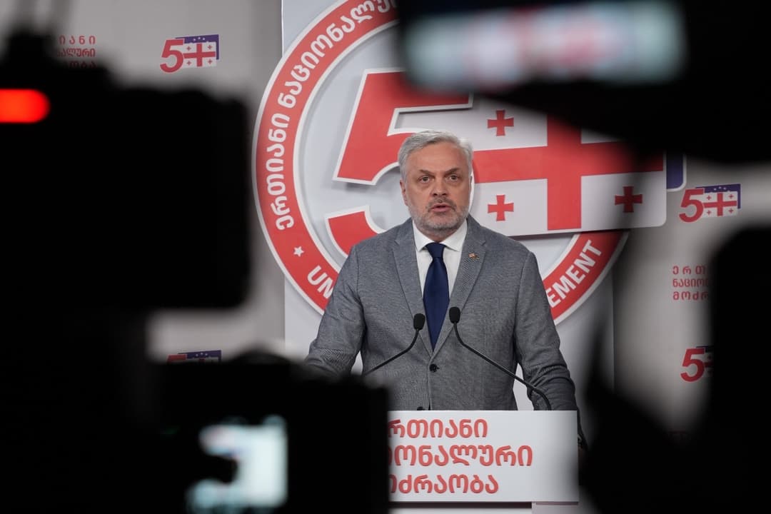 გიორგი ბარამიძე - ეს ხელისუფლება 4 ოქტომბერს არაძალადობრივი გზით უნდა მოვიშოროთ, ამ ბრძოლას მხოლოდ ქოცი გახარია გაერიდა, დანარჩენი აქ ვართ