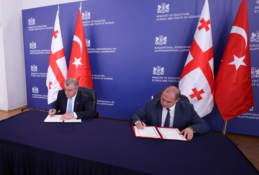 განათლების, მეცნიერებისა და ახალგაზრდობის სამინისტროსა და თურქეთის ახალგაზრდობის და სპორტის სამინისტროს შორის თანამშრომლობის მემორანდუმი გაფორმდა