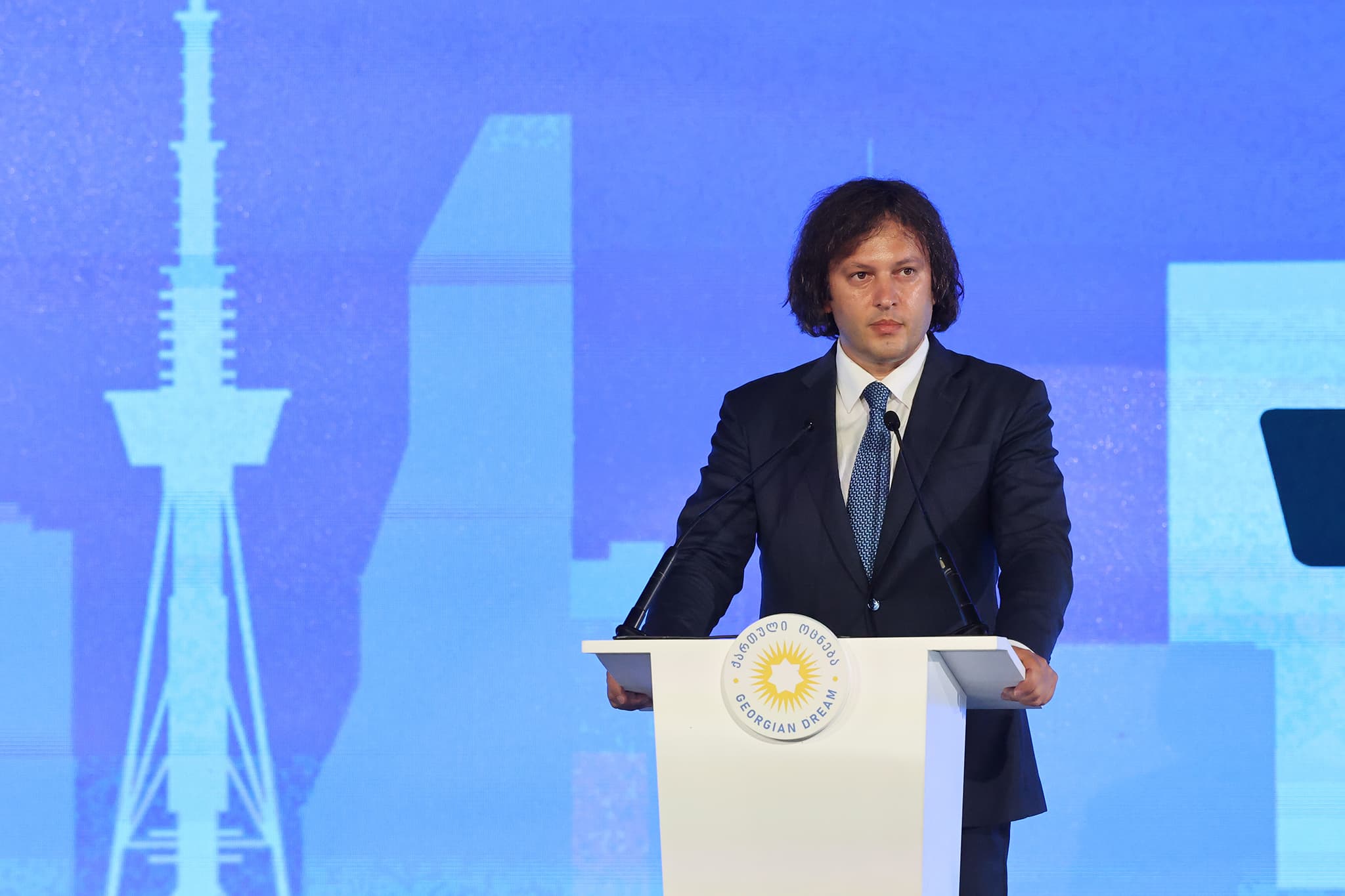 Kobakhidze said NGOs and political groups in Georgia had received foreign funding for years and, in some cases, were involved in “revolutionary and radical processes that undermined the state"