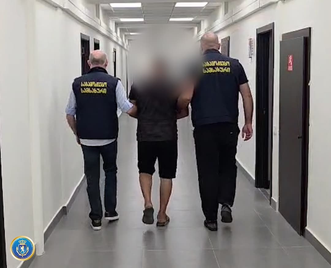 Two arrested in Georgia for large-scale misappropriation of property