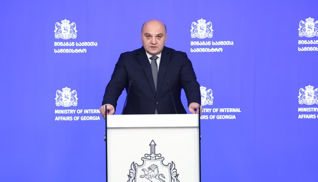 Georgian Deputy Interior Minister: 42 arrested on drug charges Nationwide, majority major traffickers