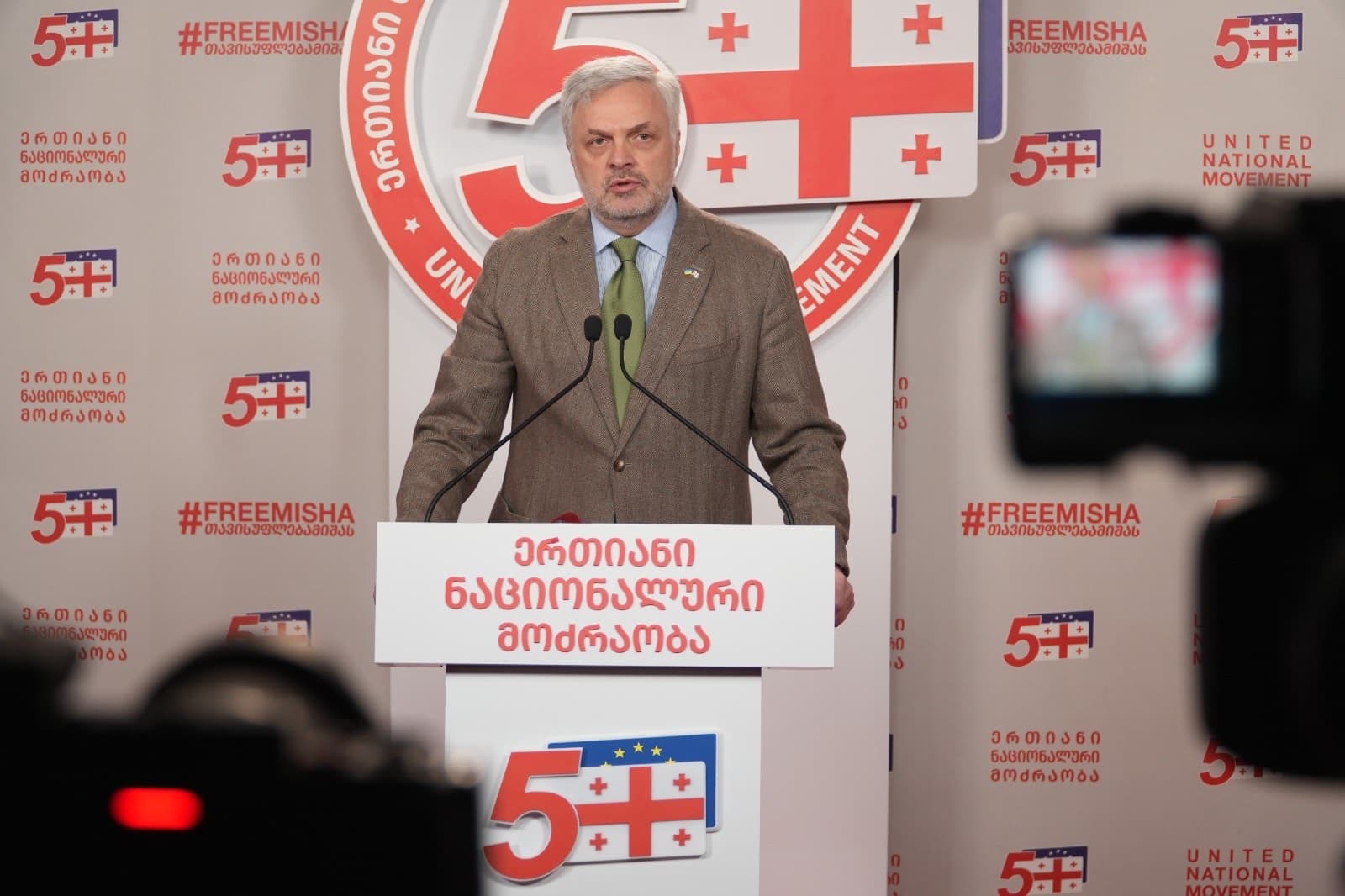 Giorgi Baramidze, UNM’s political secretary, on Tuesday said the arrest on what he called “absurd charges” was denounced by the European People’s Party (EPP)