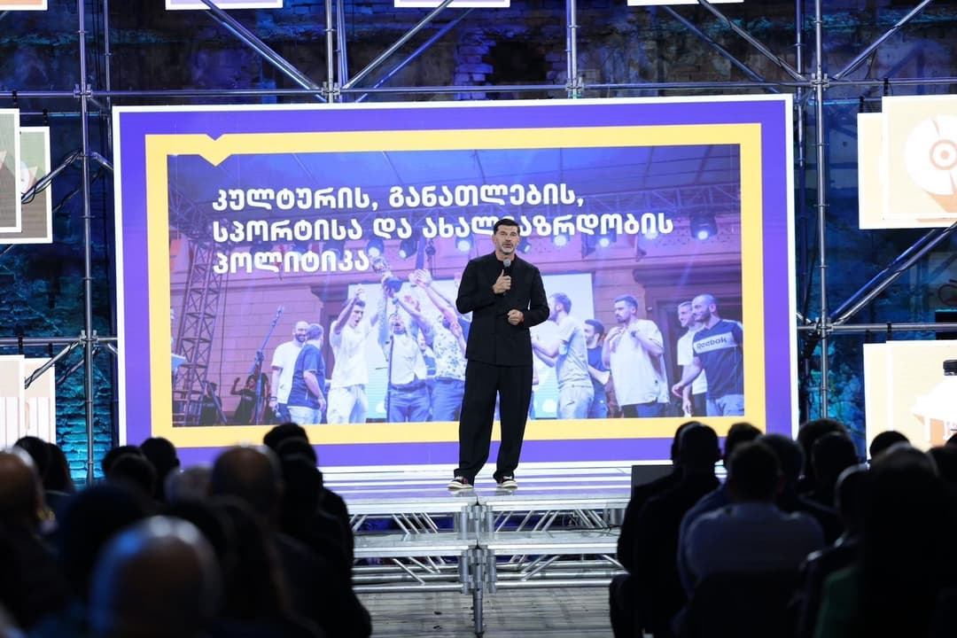 კახა კალაძემ საზოგადოებას კულტურის, განათლების, სპორტისა და ახალგაზრდობის პოლიტიკის ფარგლებში დაგეგმილი პროექტები წარუდგინა