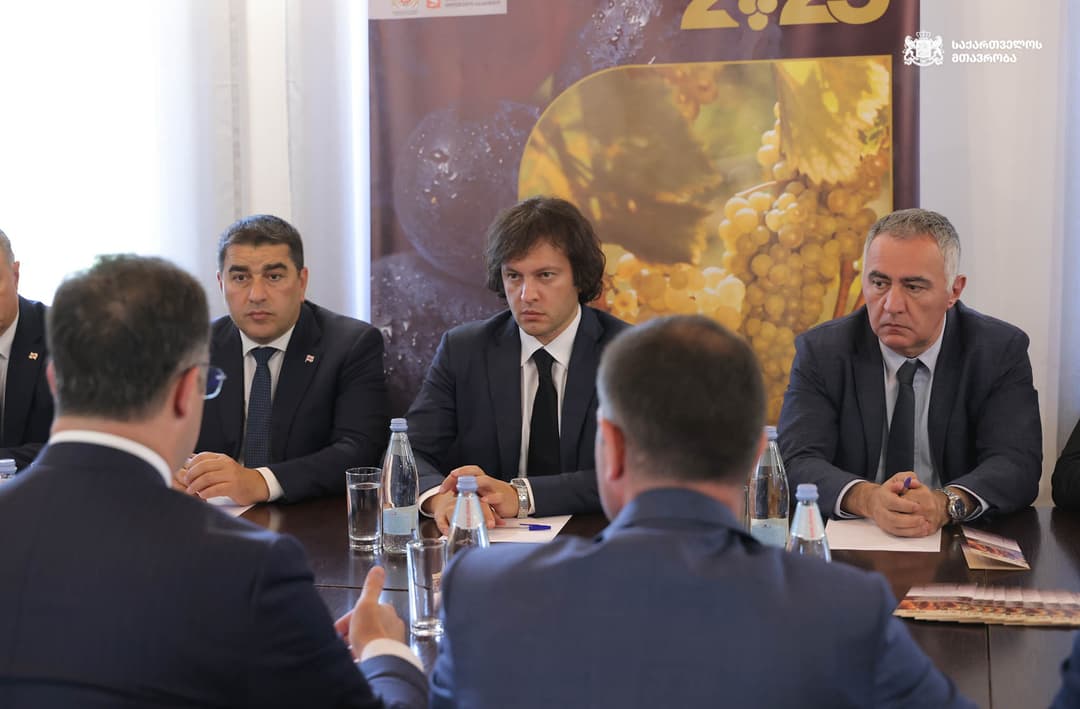 ირაკლი კობახიძე საკოორდინაციო შტაბში რთველის მიმდინარეობის პროცესს გაეცნო