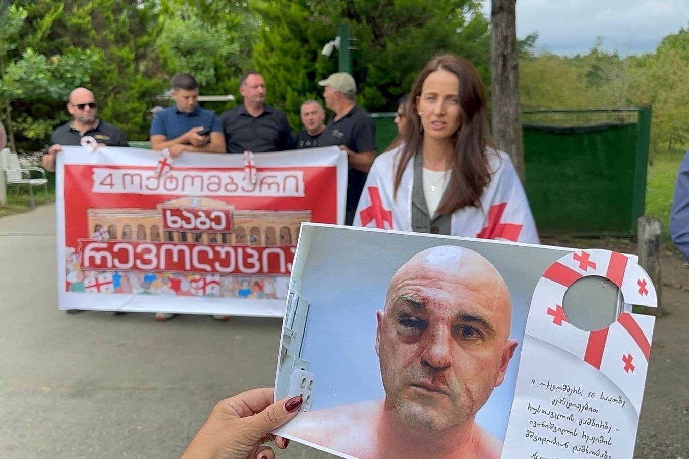 Frontnews image description