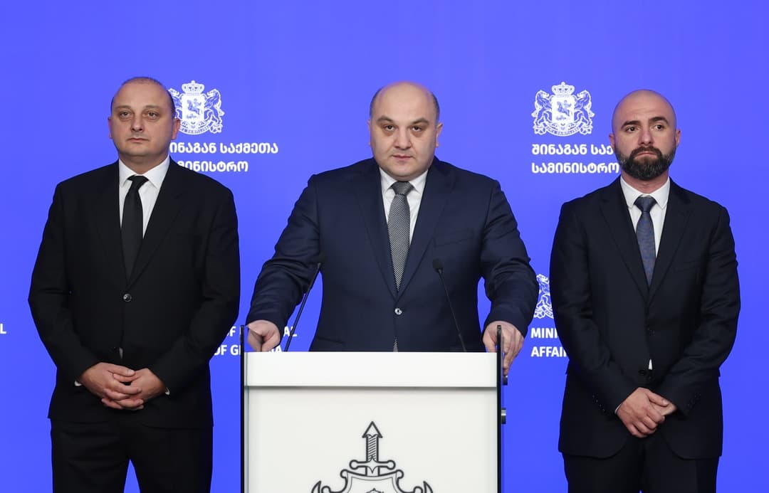 Georgian law enforcement seizes over 200kg of heroin worth more than $50mln