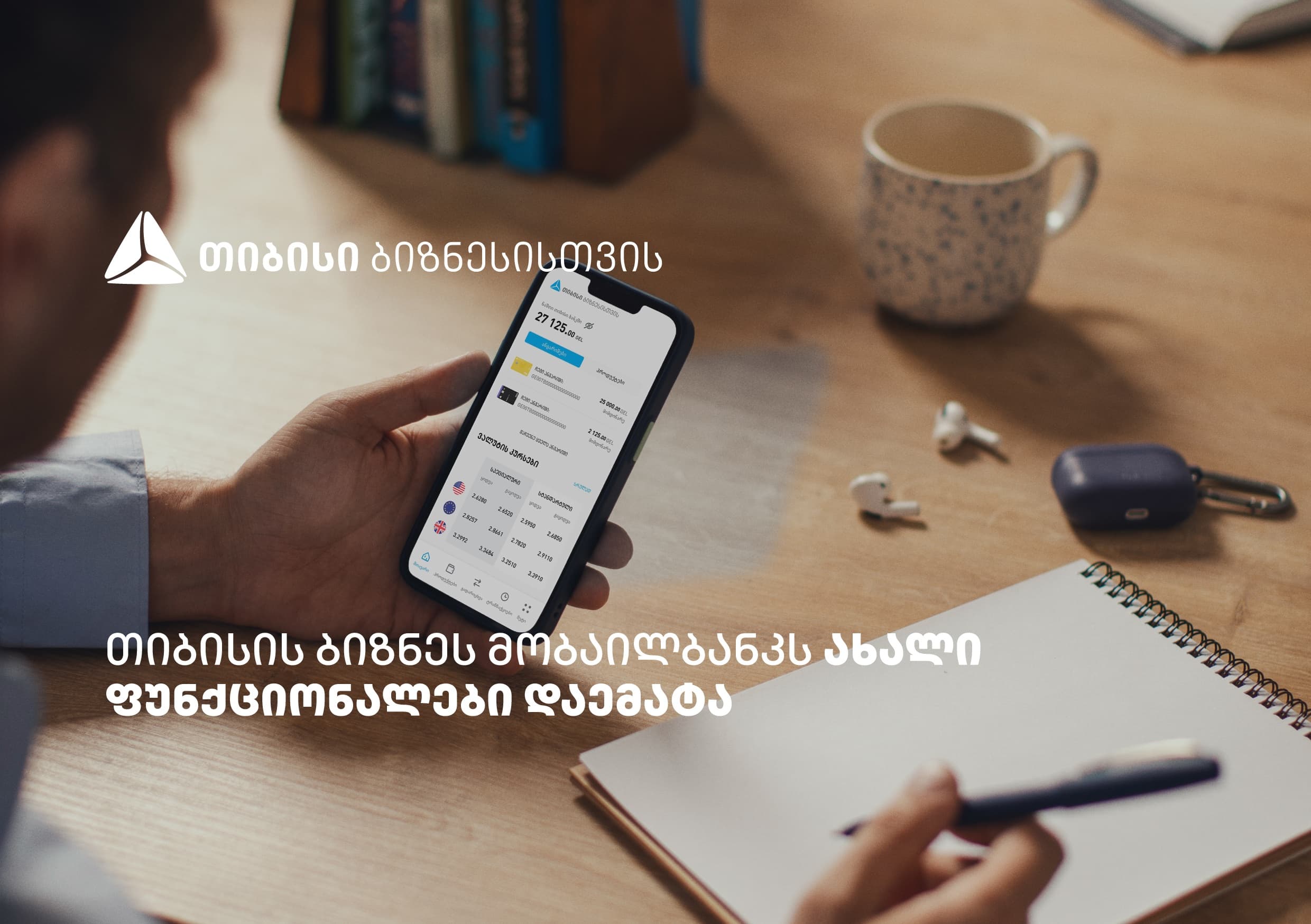 Frontnews image description