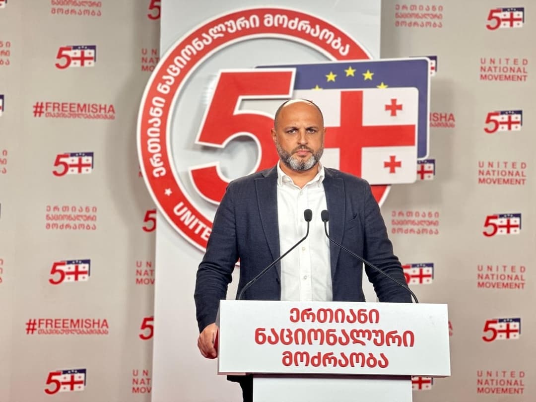 ირაკლი ნადირაძე - რუსულ ოლიგარქიასთან ერთად ამ ქვეყანაში ერთხელ და სამუდამოდ უნდა დამთავრდეს საბანკო ოლიგარქია