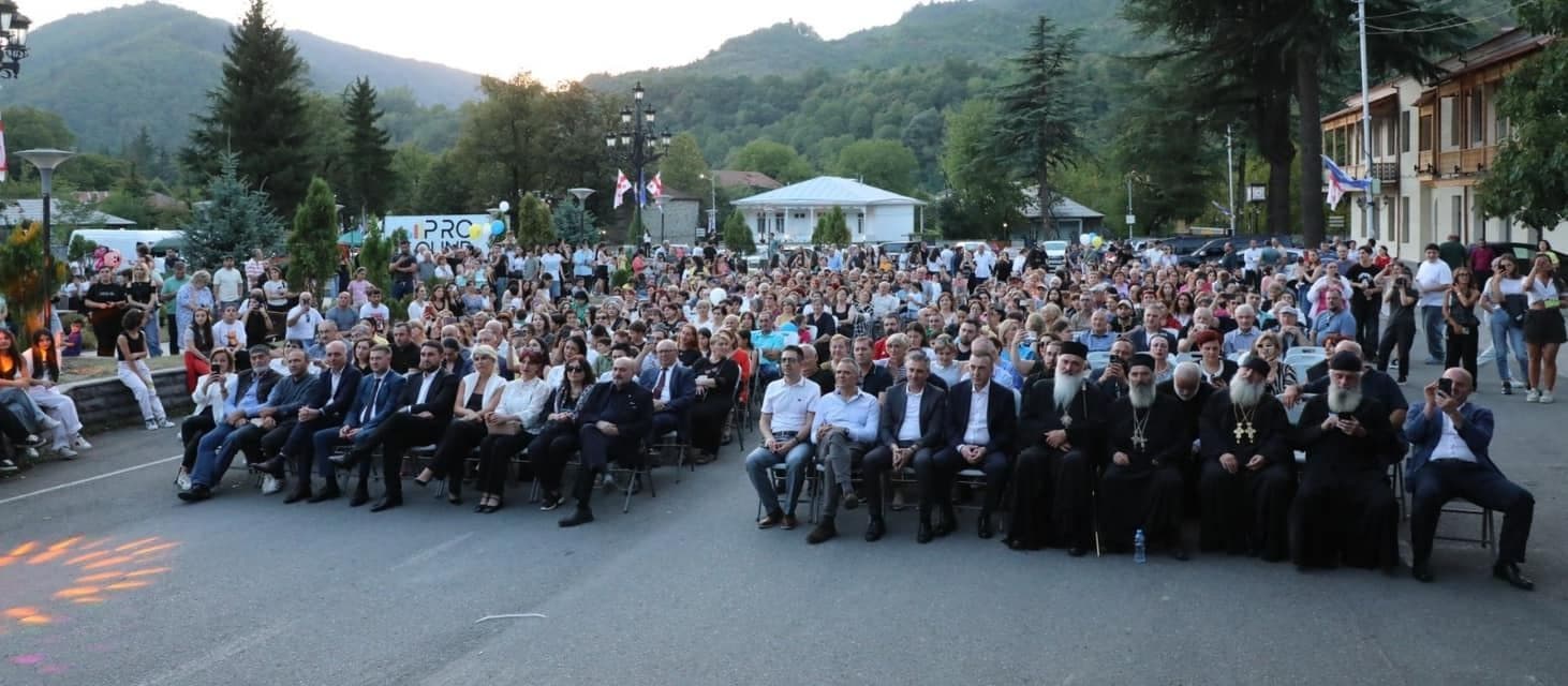 Frontnews image description