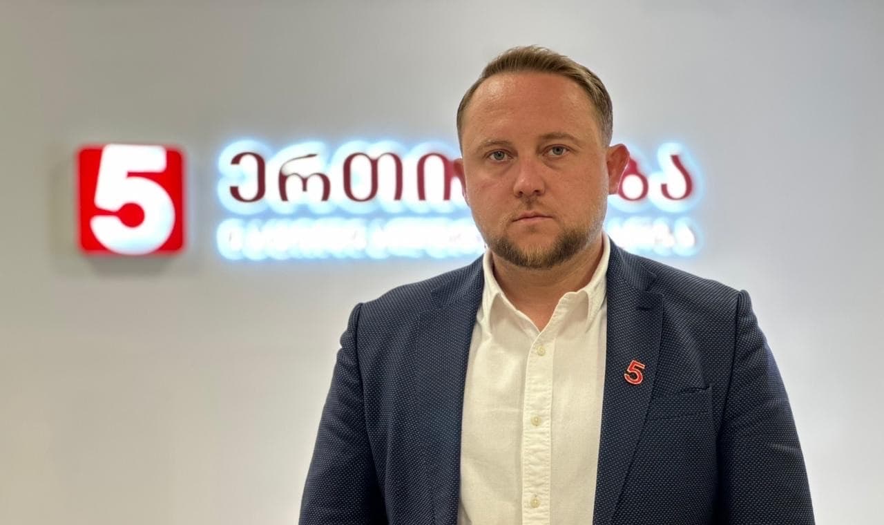 Frontnews image description