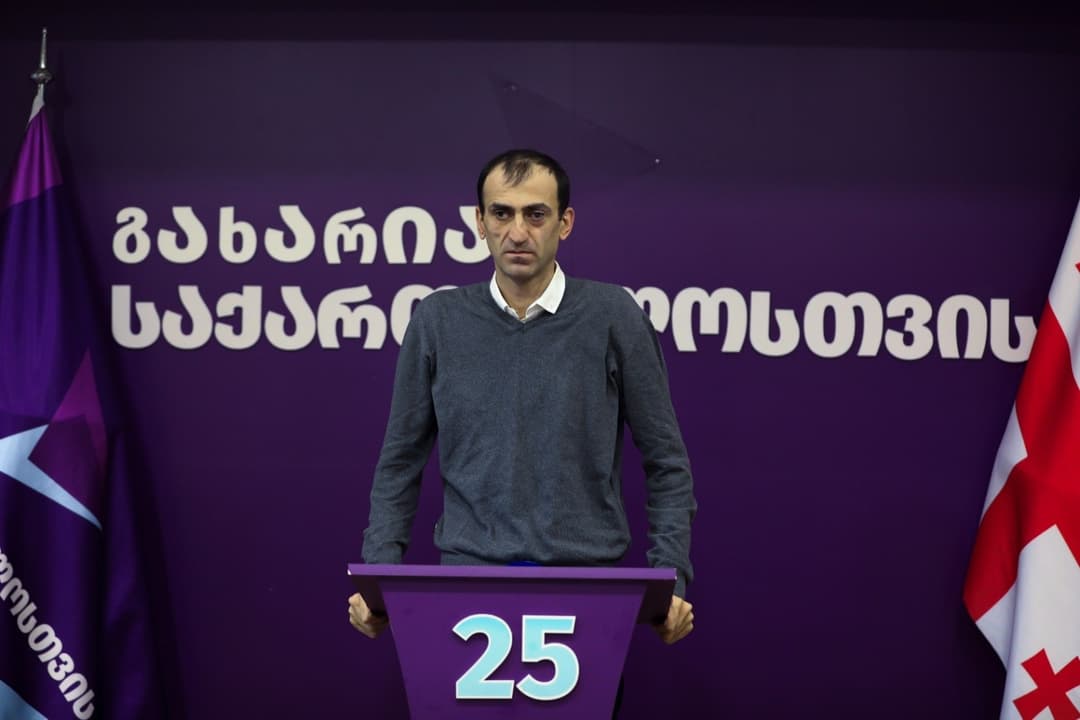 გიორგი ენუქიძე - მოვუწოდებთ მთავრობას, მკვეთრად გამოხატული შშმ პირების პენსია გაუთანაბროს 70 წლის ზემოთ მყოფი პენსიონერების პენსიას