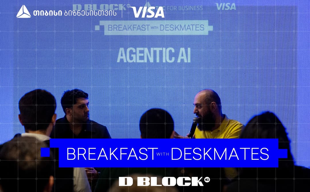 "რა არის Agentic AI და მისი როლი ბიზნესში" -  თიბისი ბიზნესის და Visa-ს მხარდაჭერით, დილის შეხვედრების სერია გრძელდება