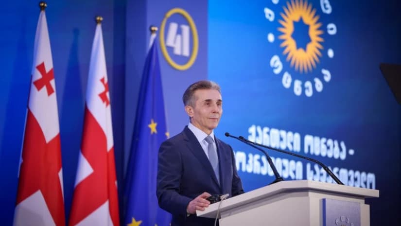 ბიძინა ივანიშვილი - კარგად უნდა გვესმოდეს, რა ძალები ცდილობენ ჩვენი ქვეყნის საკუთარი ინტერესებისთვის დაქვემდებარებას, თუმცა ვეღარ მოგვატყუებენ 