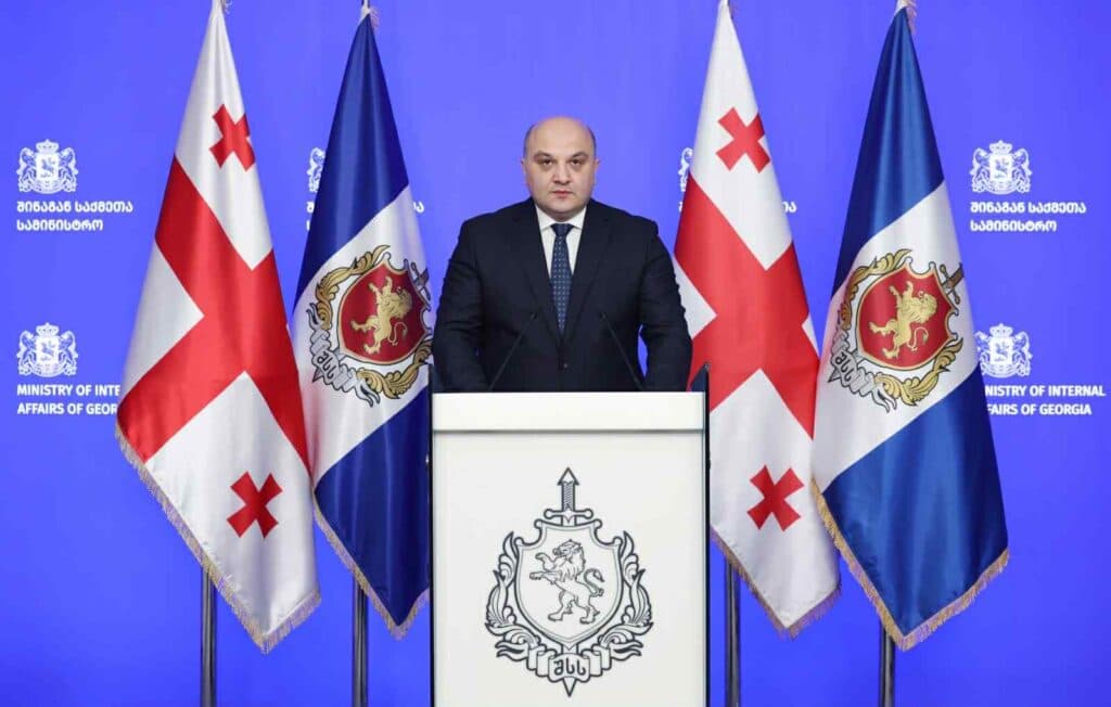 შსს-მ 4 ოქტომბერს თბილისში განვითარებულ მოვლენებთან დაკავშირებით კიდევ ოთხი პირი დააკავა