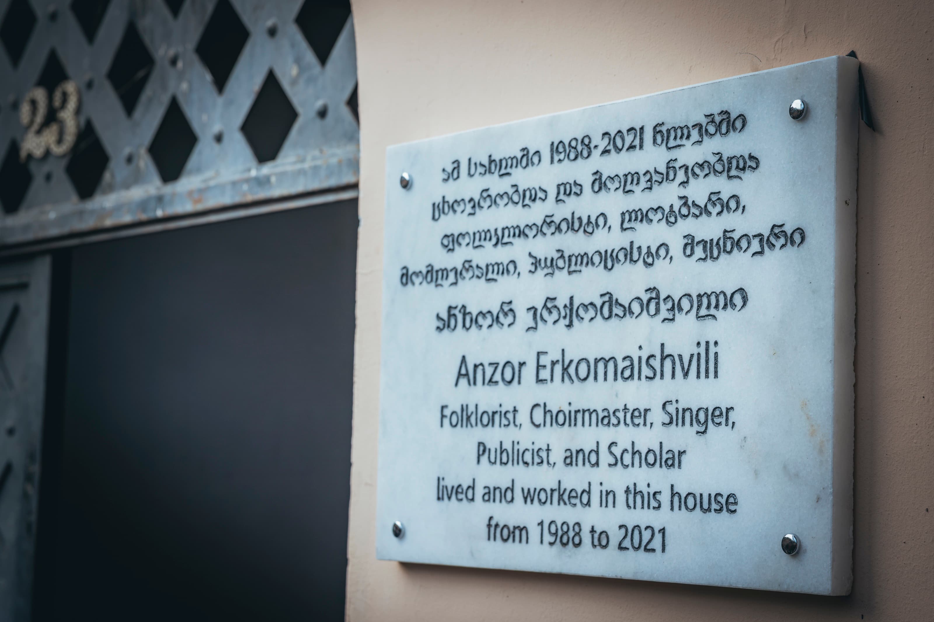 Frontnews image description