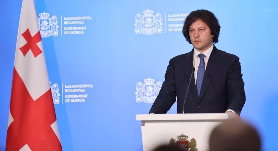 Georgia ‘central hub’ for Europe-Asia connectivity, PM 