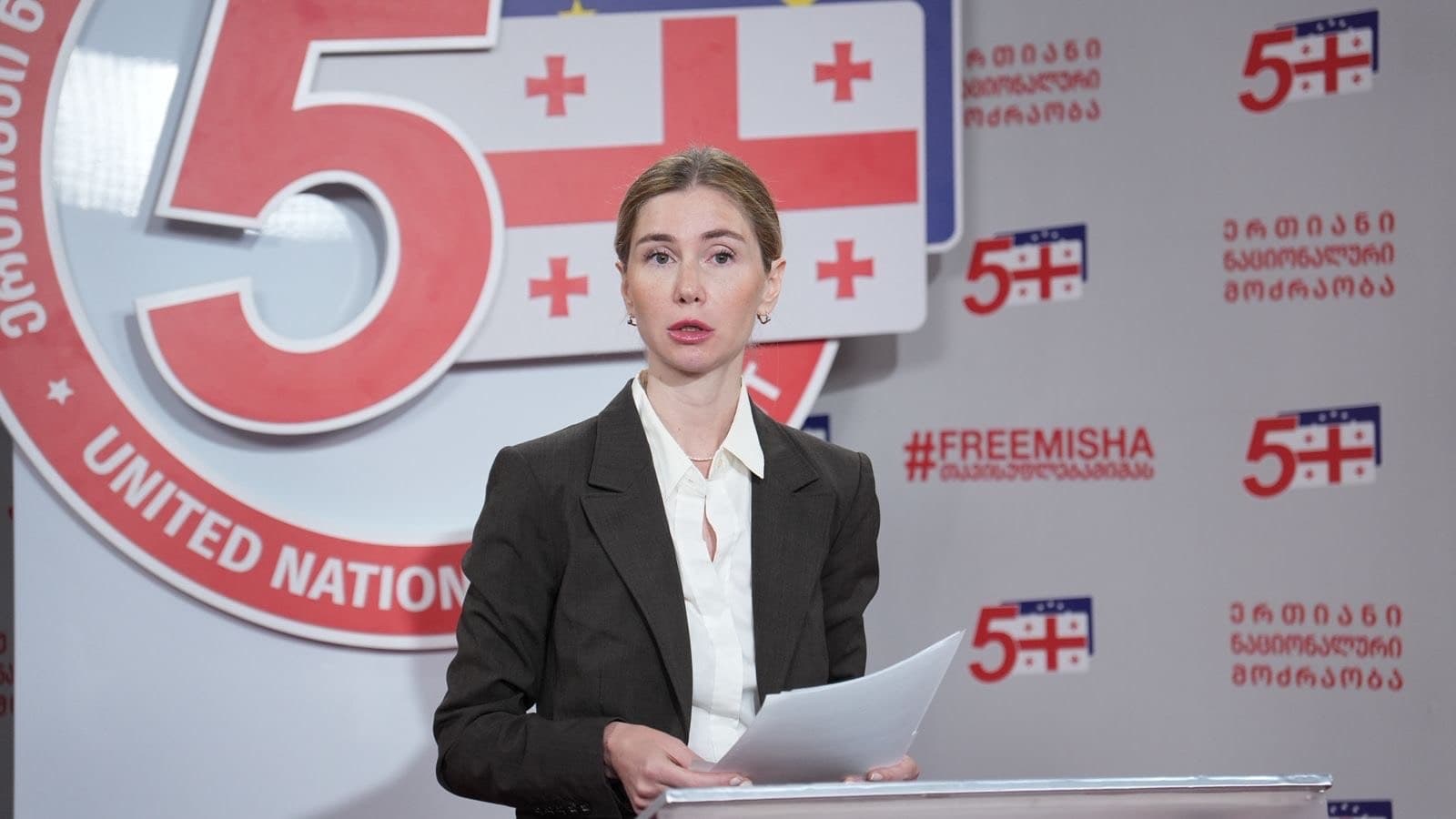 Tina Bokuchava said she did not rule out further arrests of government critics in the coming days