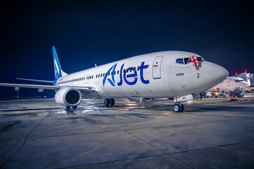 თურქეთისა და საქართველოს დედაქალაქებს შორის ავიარეისები აღდგა