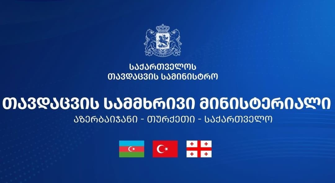 Georgian Defence Minister to attend trilateral meeting in Ankara