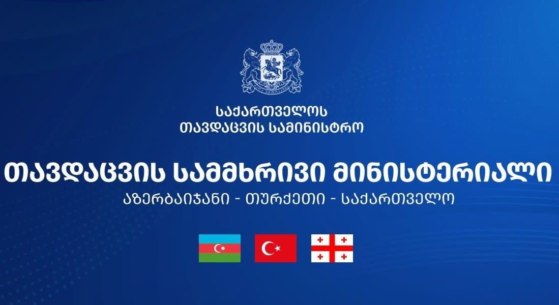 During his visit, Chikovani is also expected to hold bilateral meetings with his Turkish and Azerbaijani counterparts