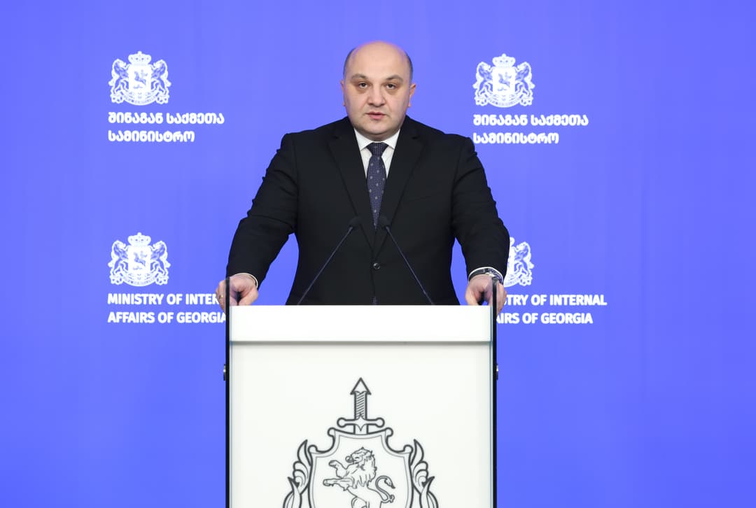 Georgian Interior Ministry detains 12 more people in connection with October 4 events in Tbilisi