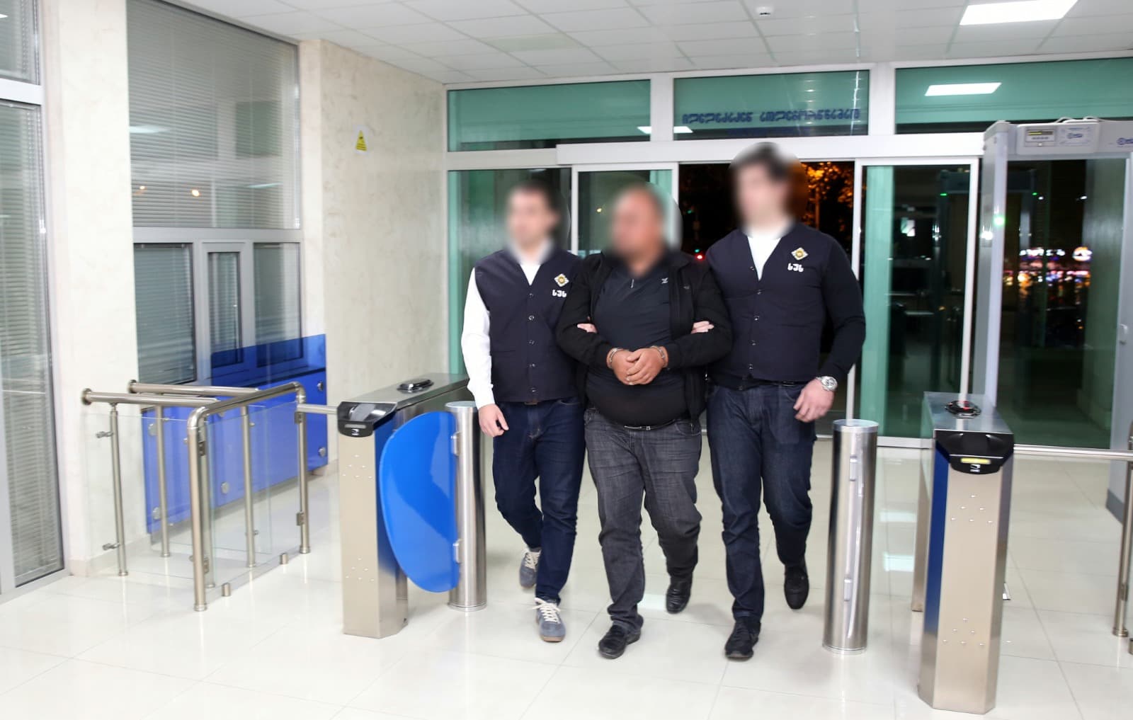 The investigation is ongoing under Article 338, Part 1 of the Georgian Criminal Code, which carries a penalty of six to nine years’ imprisonment