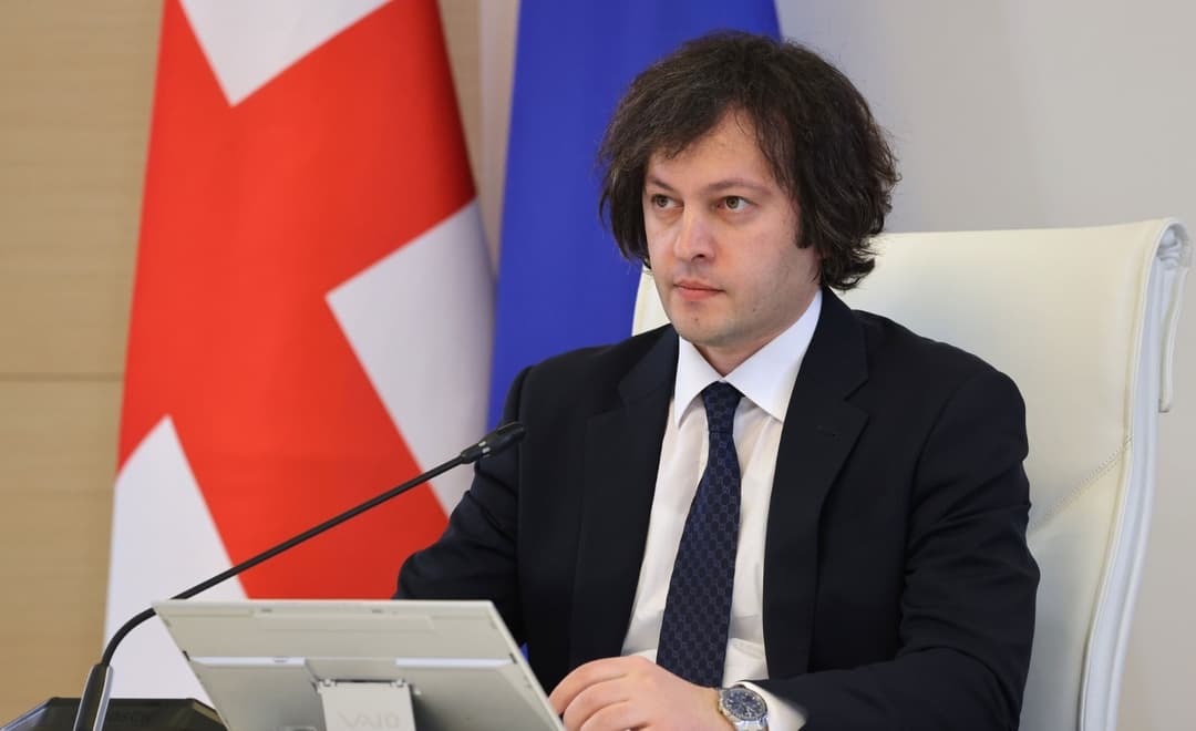 ირაკლი კობახიძე - ჩვენი მიზანია, რომ იყოს ორი ძირითადი კერა, თბილისი და ქუთაისი, სადაც უნივერსიტეტებში ერთობლიობაში იქნება უზრუნველყოფილი ყველა სპეციალობით უმაღლესი განათლების მიწოდება სტუდენტებისთვის