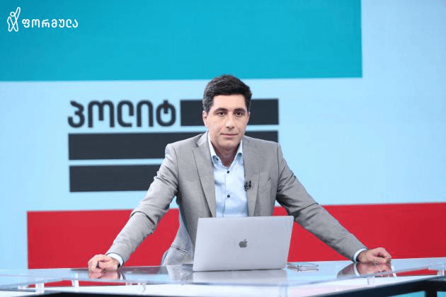 TV Formula demands immediate release of journalist Sanaia, calls on int’l community for support