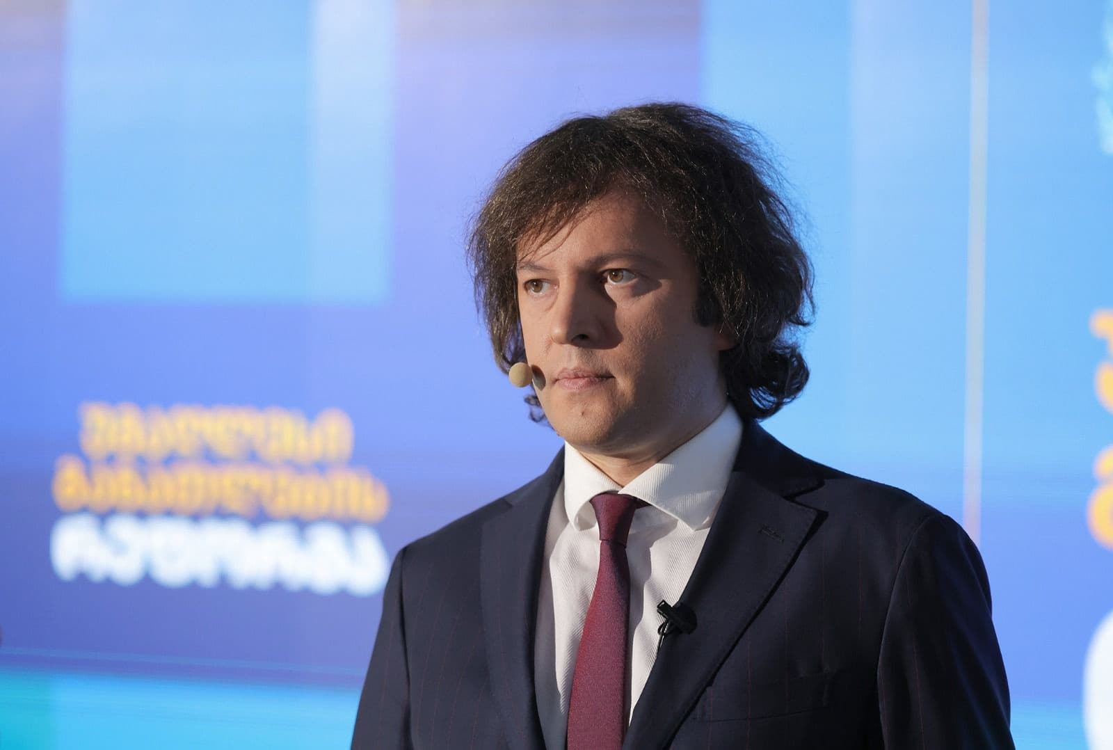 Kobakhidze said the event, which first convened in 2015, had evolved into a bridge between politics and business where ideas turn into tangible projects