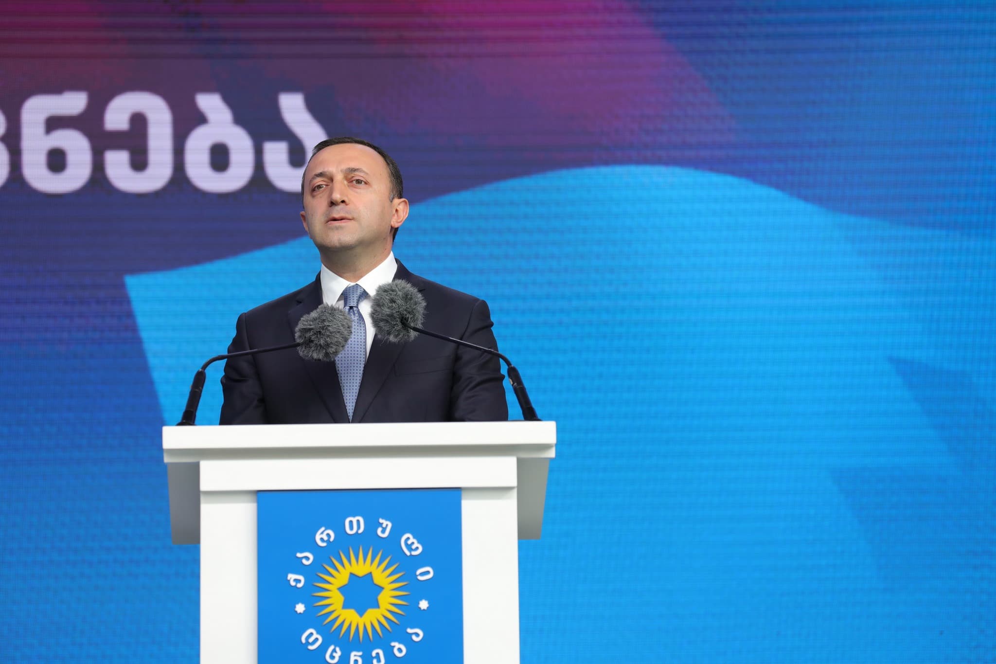 The Prosecutor General said that Garibashvili had fully admitted guilt in the charges brought against him