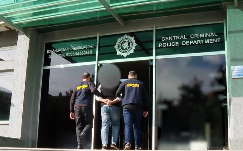 Man arrested for alleged trafficking, sexual exploitation of minor in Georgia 
