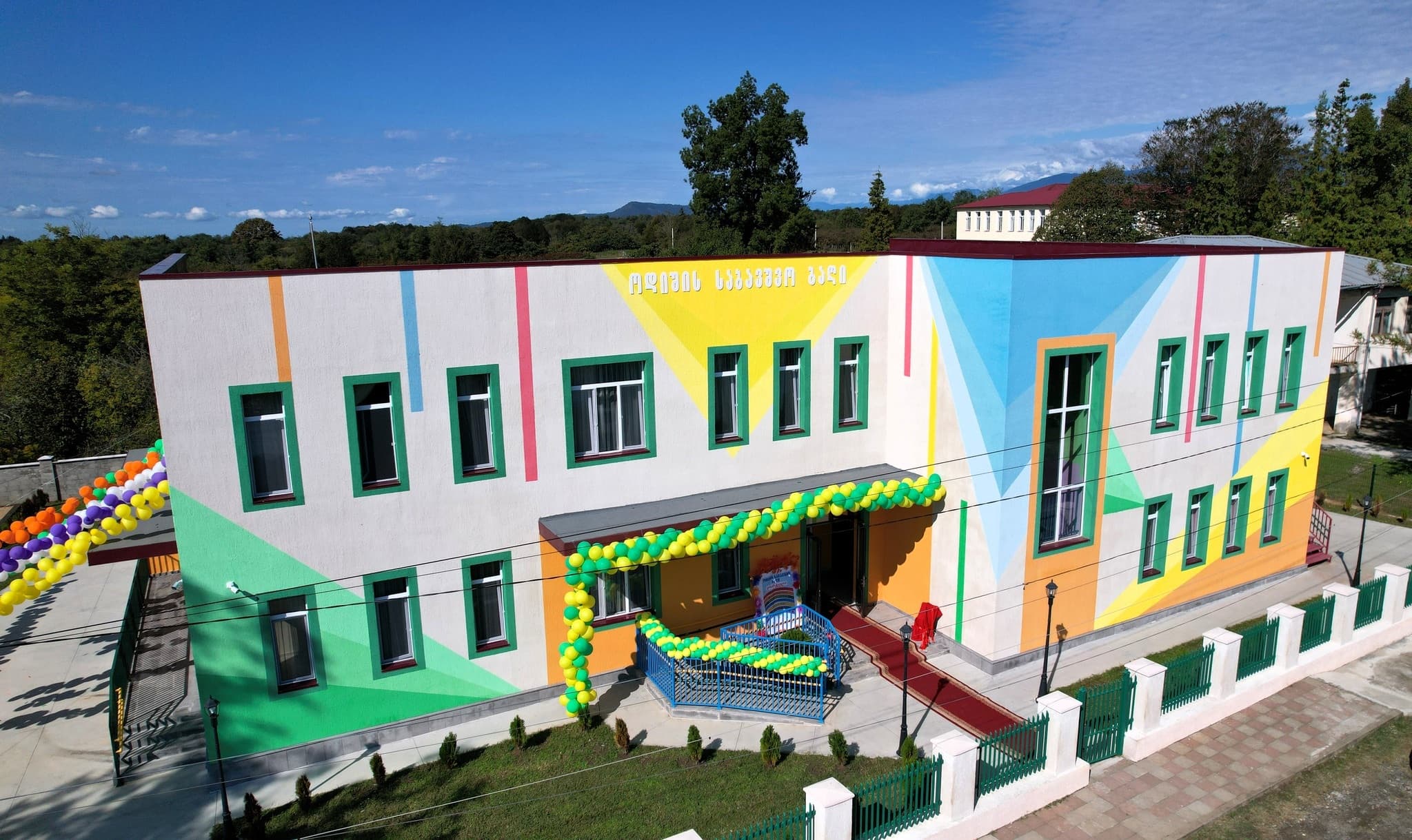 Frontnews image description