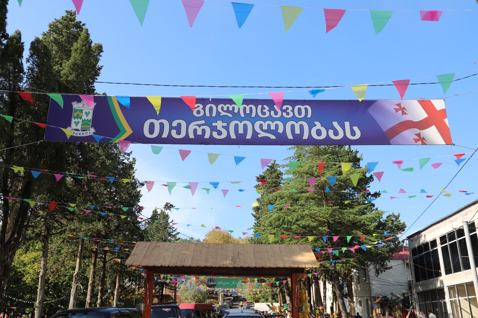 Frontnews image description