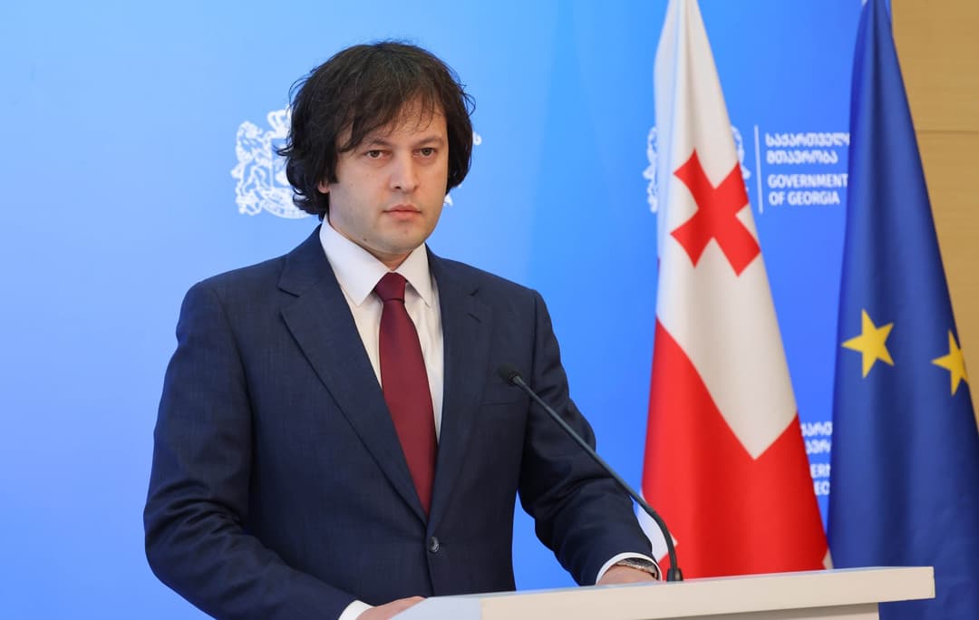 ირაკლი კობახიძე - Eagle Hills არის მსოფლიოში ცნობილი ბრენდი, რომლის საქართველოში შემოსვლა არის სიგნალი სხვა ინვესტორებისთვისაც