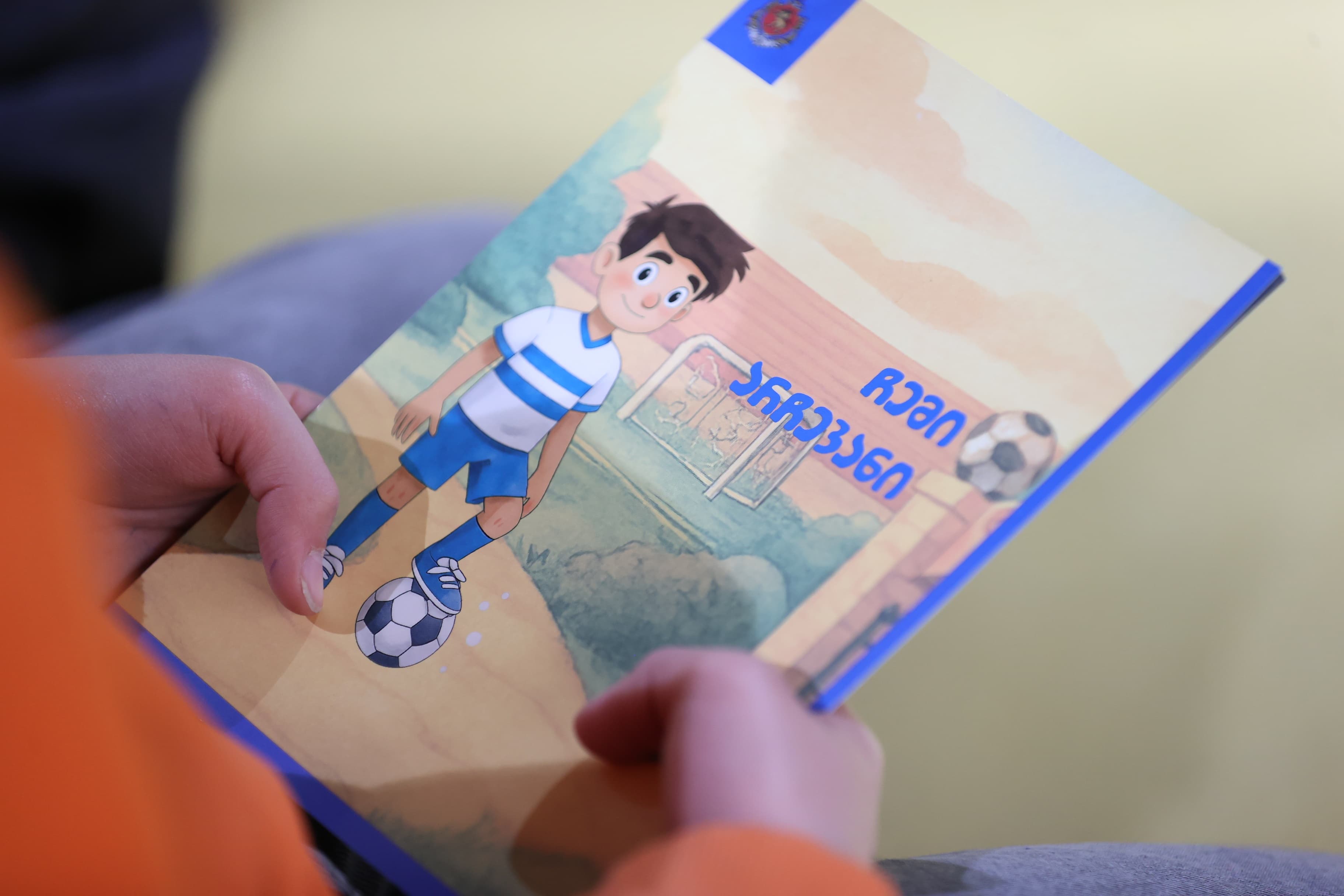 Frontnews image description