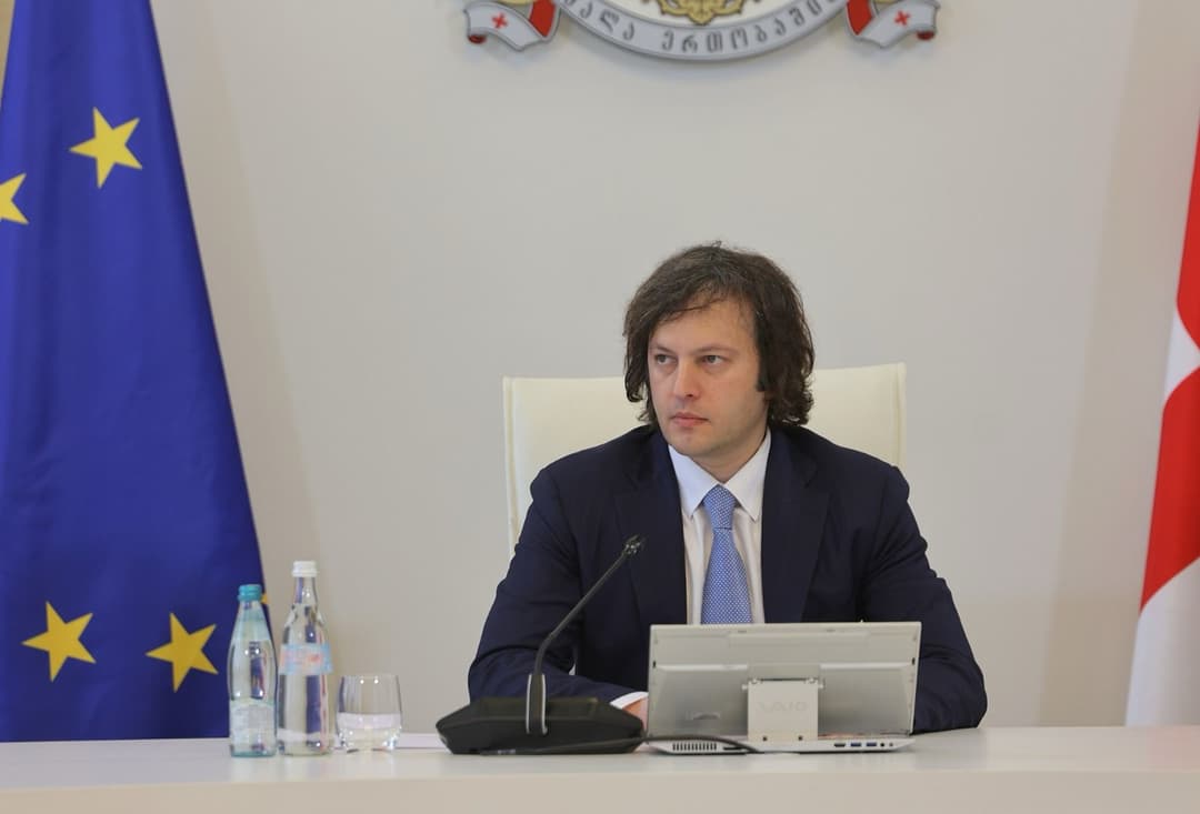 ირაკლი კობახიძე - თუ წარმოიშვა დავა საქართველოს სახელმწიფოსა და "იგლ ჰილსს" შორის, ამ შემთხვევაში მოქმედებს ბრიტანული სამართალი