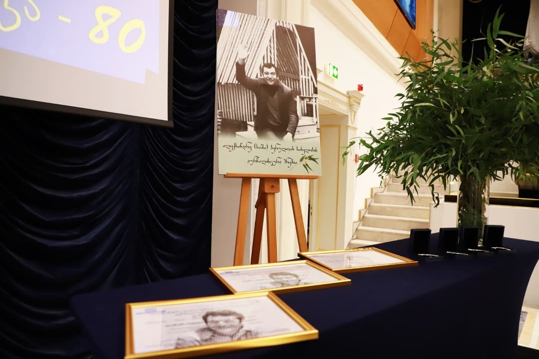 ალექსანდრე (საშა) ბერულავას სახელობის ჟურნალისტური პრემიის 2025 წლის გამარჯვებულთა დაჯილდოების ცერემონია გაიმართა