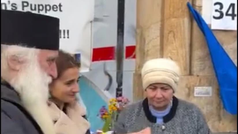 Frontnews image description