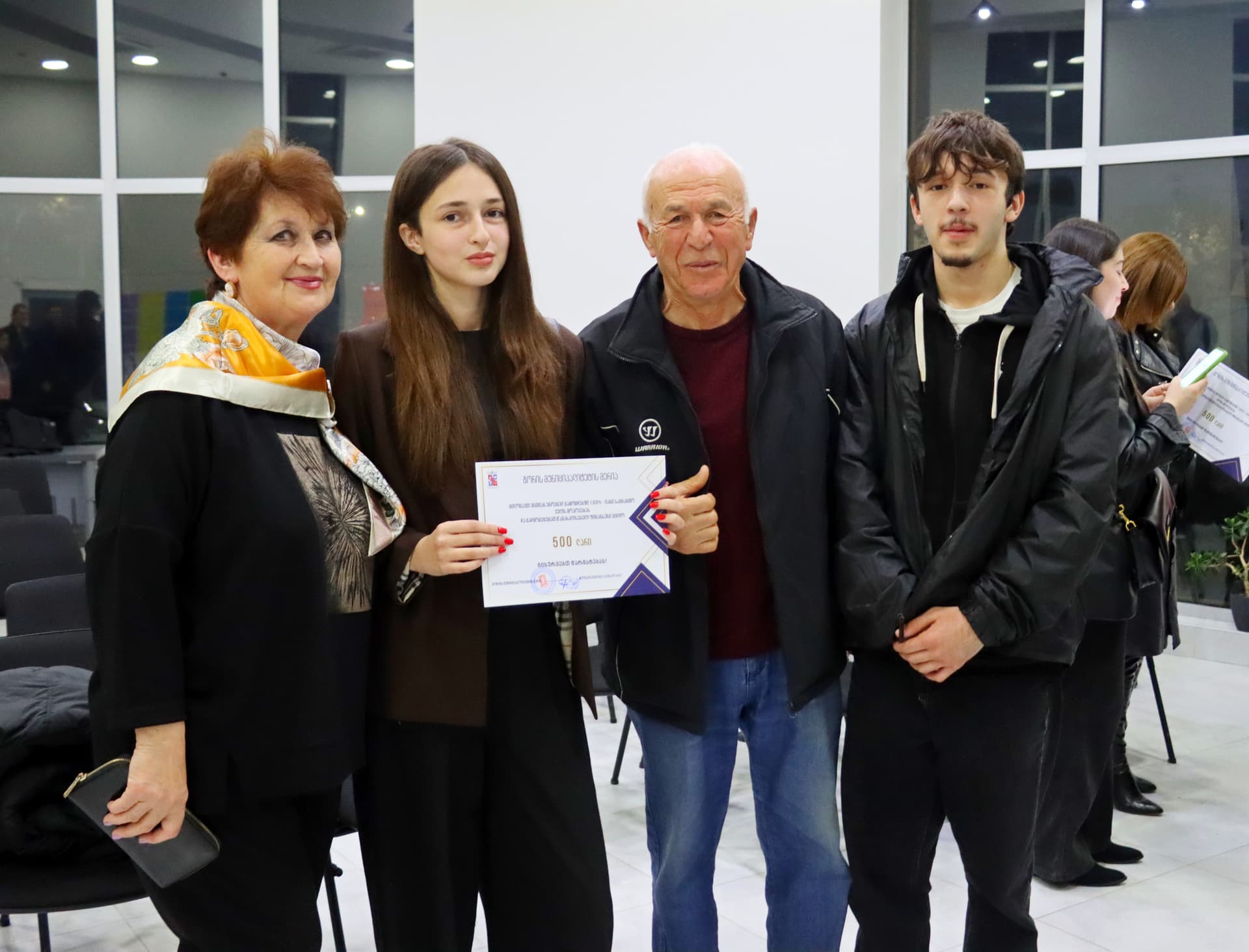 Frontnews image description