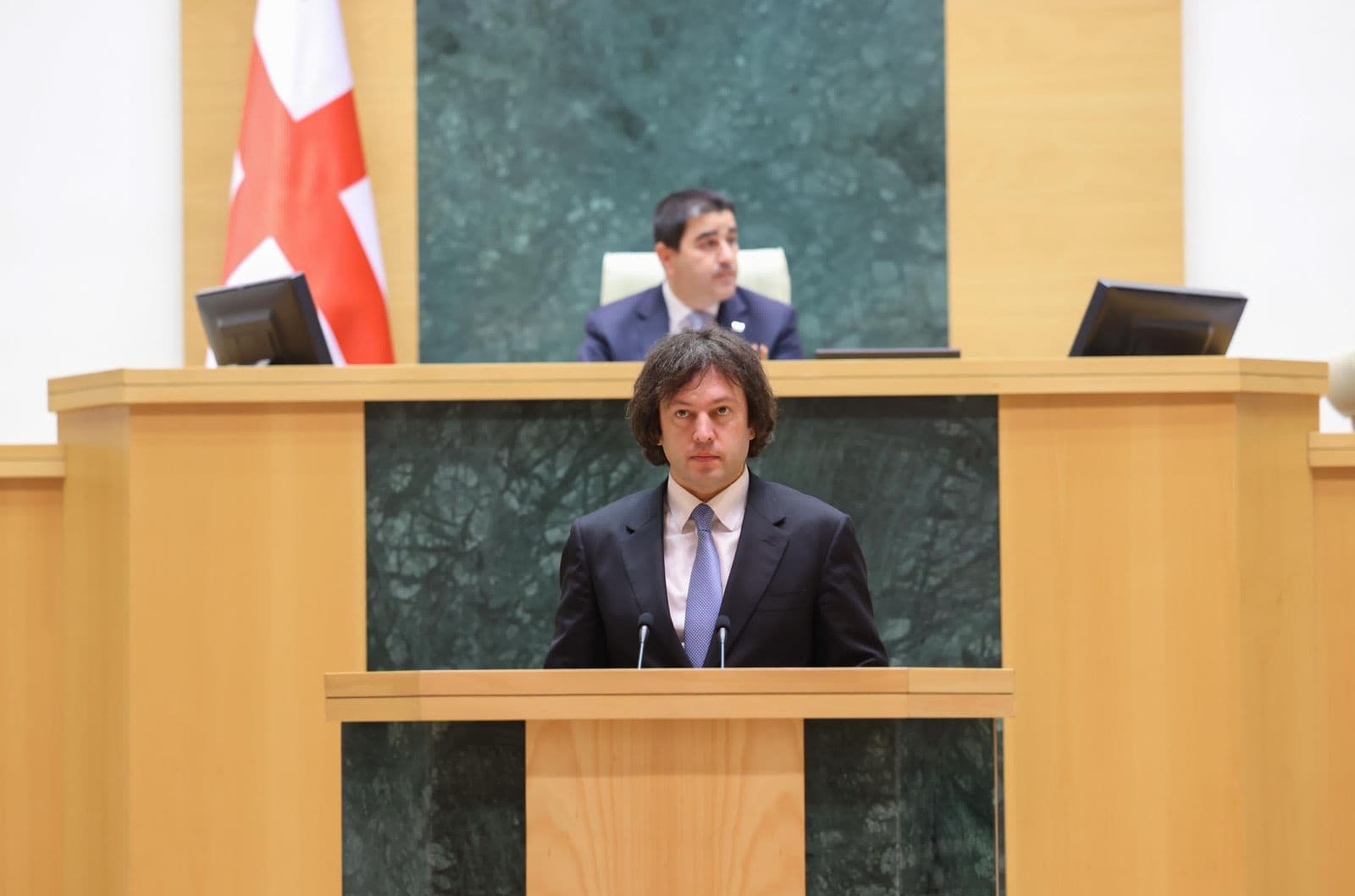 Frontnews image description