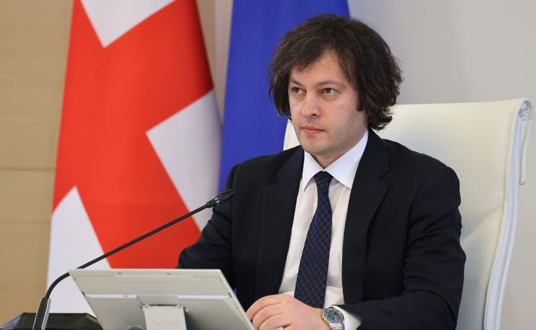 Georgia’s PM to visit Shanghai at invitation of Chinese counterpart