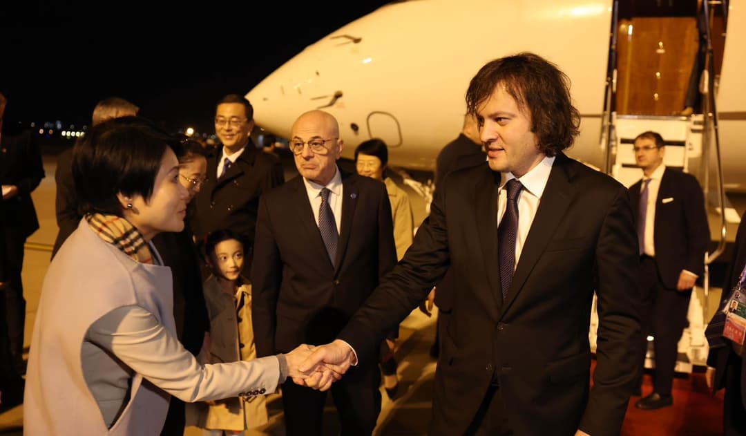 Georgian PM arrives in China for official visit
